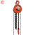 怀鸽 HS-Z02型圆形手拉葫芦倒链起重设备吊机具锰钢链条 橙色 2t 5.6m