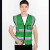 反光安全背心反光衣建筑施工工地马甲工人工作工服透气定制印logo （推荐款）多口袋款-草绿色 均码