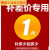 定制适用于环卫三轮车人力脚蹬环卫车保洁垃圾车街道小区市政垃圾 送货上门450