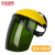 电焊面罩真彩款 自动变光防护罩焊电焊护脸焊帽焊接 绿色屏面具 均码