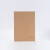 盛泰档案 市标准科技档案盒 a4无酸纸文件盒 牛皮资料盒 收纳装订 市标科技盒插签款5cm