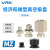 威尔克VRK  MZ系列低矮薄型单层真空吸盘高拉力款仿静电款白色黑色吸嘴吸盘 E-MZ4MUS-M3 白色硅胶 