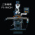 福赛摇臂铣床多功能钻铣一体机床高精度工业级重型金属钻孔机 标配(FS-M2
