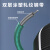 讯浦 GYTA53-48B1.3电信级G652D线芯光缆 单模重铠48芯 100米