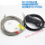 漫反射对射耐弯折金属光纤探头颜色识别光纤放大器传感器感应开关 BV-SK20 NPN输出(单放大器)