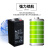 香山电子秤电池专用通用台秤4伏蓄电池4v4ah20hr电子称充电器电瓶 智能变灯充电器