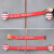 月桐（yuetong）磁吸式警示带 伸缩隔离带警戒线围栏 YT-G0810 红色 止步高压危险 长5m 宽5cm 盒磁 1个
