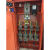 工地一级配电箱户外临时三级插座箱标准室外二级箱工程用一级柜 12路插座84