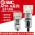 AFM20/AFM30/AFM40-01/02/03/04B/D/C/BD/BC-A油雾分离器 AFM20-02B-A带支架