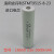 适用于强光手电筒1/2A1000mAh3.6v1600mah可充电电池组 乳白色 18650 3.6v 2250
