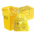 庄太太【120*130cm/50只】医疗垃圾袋新料加厚特厚黄色拉圾袋医院废物包装袋平口