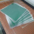 绿色磁极观察 测磁片磁路磁场分布检测纸充磁方向显影纸定制 100*75mm