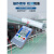 静电仪SimcoFMX-003产品物体表面摩擦电压检测器004电荷电位 高精度款JH-TEST(含13专票)