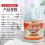 超宝（CHAOBAO）卫浴清洁剂去水垢水渍同时去除异味浴室大桶清洁剂 DFF024 3.78L*4/箱