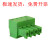 3.81mm炎牛接插件插拔式接线端子15EDGK/KF2EDGK/EC381V/MC1.5-ST YN15EDGK-3.81-14P(绿色10只)