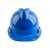 铁头功安全帽  新国标ABS V型蓝色 可定制 工程工地建筑施工
