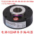 电梯旋转编码器SH100A30 1024R30EL ROTARYENCODER编码器 1024P/R 45轴600P