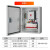 xl2成套柜低压配电动力进线柜出线柜GGD开关柜配电箱控制箱定制 配置5