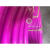 日丰日丰地暖管上海地暖管pert材质204分25的6分整卷200米300米一卷量 双层阻氧20x20紫色300米一卷