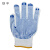 铁平Tieping001 防滑耐磨劳动保护点珠手套（十双装） 定制 蓝白色 均码 