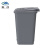 魅祥 带盖垃圾桶家用厨房户外大容量脚踏垃圾桶 60L