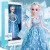迪士尼（Disney）爱沙公主洋娃娃巴比娃娃超大号套装女孩玩具 冰魅女王 60厘米豪华大礼盒(眨眼音乐款)+梳妆品