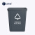 正奇谊 垃圾桶 户外厨房环卫分类垃圾箱 灰色（其他垃圾标识）40L加厚无盖