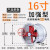 欧杜 工业排气扇强力商用厨房油烟管道高速圆筒轴流抽风机换气排风扇 16寸加强型(1400转 双滚珠轴承 )