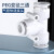 白色T型塑料三通PEG快速插气动气管接头元件PE-4/6/8/10/12/14/16 PEG845只