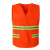 求同 反光马甲 环卫道路绿化养护工作服园林物业保洁铁路工人 008 橘红色 均码 