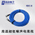 KDCG 扬州科动电子传感器连接线 高温超低噪声电缆线 KDC-8 单位：根