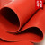 绝缘胶垫配电房专用10KV地毯358mm橡胶减震皮垫高压绝缘橡胶板 25kv红色平面1m宽5m长8mm厚