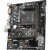 AMD CPU主板套装 搭华硕 微星B550 主板套装 微星B450M-A PRO MAX R7 5700X散片