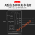 应急电源A型应急照明集中电源灯具配电箱24V36V分配电装置 0.5KVA