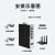 荣视通 工业级交换机 非管理型DIN导轨式千兆16口交换机 1台  RST-DZH005