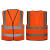 反光背心建筑施工安全服荧光反光马甲道路环卫反光服可印 过肩拉链：桔红色