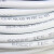 远东电缆 RVV3*0.75 国标三芯电源线信号传输用铜芯护套软线 白色 100米