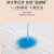 恩芝(Eun jee)韩国进口卫生巾日用250mm12片 超薄透气护翼型姨妈巾