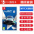 任天堂（Nintendo）Switch游戏卡带NS游戏软件 海外版全新实体卡 WRC 10 世界拉力锦标赛  中文 标配