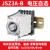 德力西电气（DELIXI ELECTRIC）时间继电器 断电延时控制器 JSZ3A-B AC380V