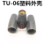 台湾力全Lih气动超声波打磨锉刀机往复式TU-06金属省模具抛光雕刻 台湾力全TU06超声波专用机芯