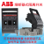 ABB熔断式隔离开关XLP000 XLP00 XLP1 XLP2 XLP3现货销售 XLP000