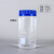 广口试剂瓶透明大口蓝盖高硼硅玻璃分装瓶化学实验玻璃瓶耐高温瓶 透明500ml+四氟垫 高硼硅玻璃