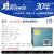 7升超声波清洗机实验室AS7240A/B/D/T数控加热液晶家用工业清洗器 AS7240BT (7升 液晶加热型)