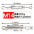 可调节拉杆螺丝收紧不锈钢花篮螺丝螺栓收紧器伸缩器绳索链条张紧 M14(OC型)