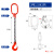 鑫士能 g80锰钢起重链条吊具铁链起重吊链挂钩成套组合索具大全4腿吊索具 3吨1.5米（单腿） 