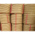 粗麻绳绳子细麻绳耐磨捆绑绳麻绳装饰品手工编织麻绳晾衣绳拔河绳 45毫米1米