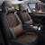 欧玛奴2021款北京现代ix35版2.0T汽车坐垫四季座套 黑色全皮豪华版五座