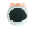 立方碳化硼粉末B4C超硬耐磨碳化硼颗粒纳米微米高纯超细碳化硼粉 1000克(1微米)