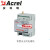 安全用电预警远程装置监测   含电流互感器  NTC ARCM300-Z-4G(1.25mA)